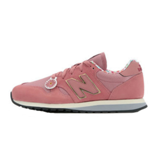 GXP New Balance NB520 NB情人节 浪漫黑粉 全粉 限量 礼盒 套装