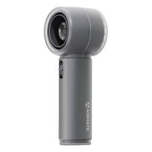 艾美特超高速降温神器手持小风扇静音桌面电扇USB充电电风扇M1+