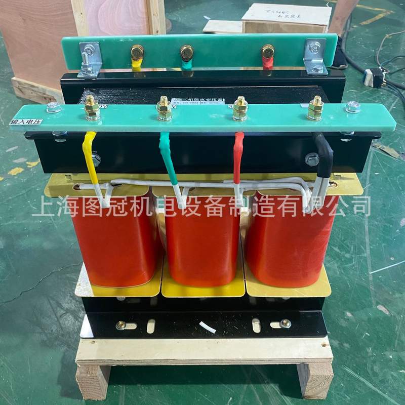 三相变压器415v480转380V变15KW20KW干式伺服隔离220V200变压器
