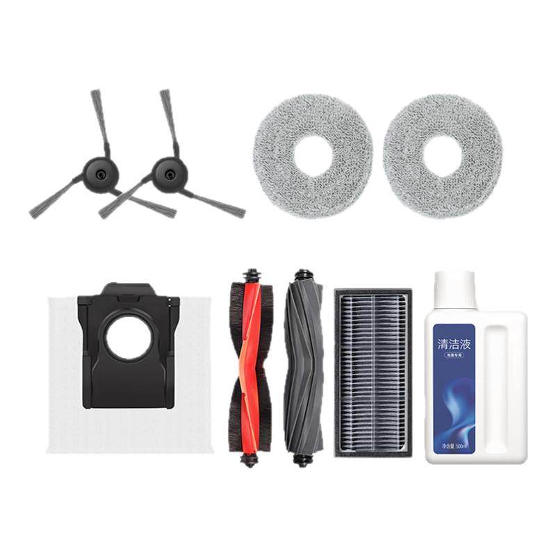 配追觅扫地机器人S30Pro Ultra配件滤网抹布尘袋清洁液滚边刷耗材