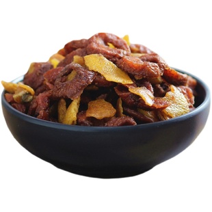 德清特产 山楂陈皮干250g 咸甜酸九制味浓回味好休闲零食果脯蜜饯