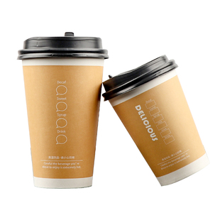 一次性豆浆纸杯加厚90豆浆杯商用带盖批发咖啡奶茶杯豆浆杯1000只