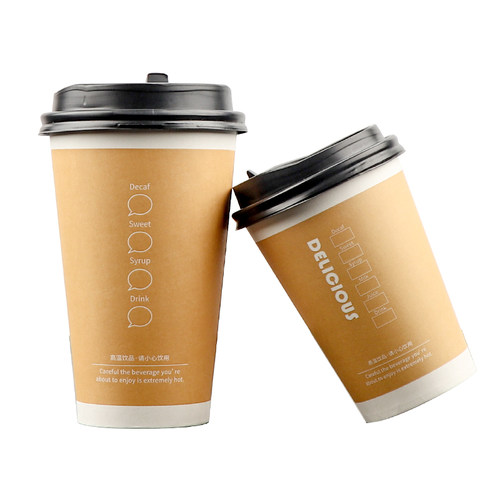 一次性豆浆纸杯加厚豆浆杯商用带盖批发咖啡奶茶杯豆浆杯1000只