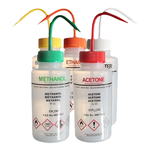 三爱思 塑料安全洗瓶K52 异丙醇丙酮洗瓶甲醇乙醇洗瓶蒸馏水洗瓶冲洗瓶250-500ml 物理化学生物实验室耗材