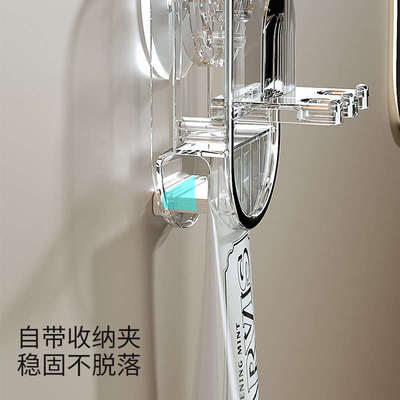 吸盘牙刷置物架壁挂式刷牙杯牙缸架卫生间情侣漱口杯电动牙刷挂架