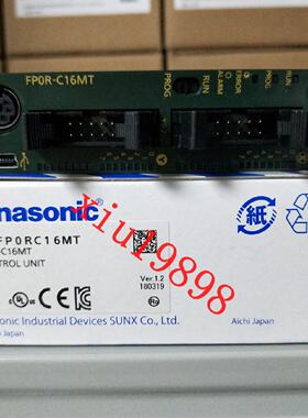 议价松下PLC AFP0RC16MT/C32MT FP0R-C16MT/C32MT T32MT T32CT