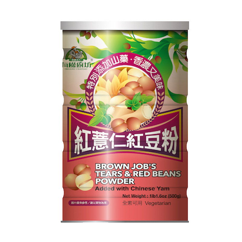 台湾进口薏苡仁五谷粉