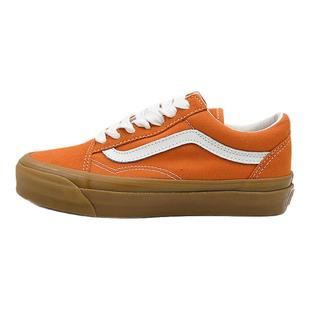 VANS范斯新款情侣鞋LX Old Skool低帮休闲鞋百搭板鞋VN000D5652K