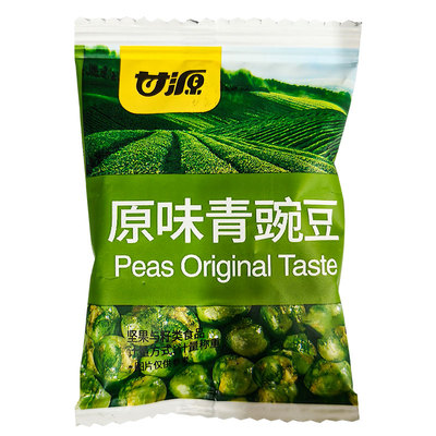 甘源蒜香味青豌豆小包原味炒货芥末味青豆小吃零食小包装休闲食品