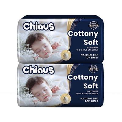 雀氏出口铂金装拉拉裤纸尿裤4片