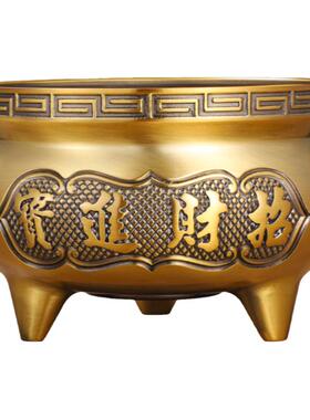 家用圆鼎三足宣德炉供奉财神摆件