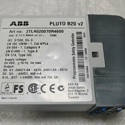 ABB PLUTO B20 V2 安全继电器 2TLA020