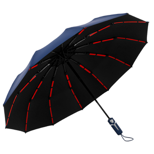 348骨抗风暴雨伞加大加厚加固自动雨伞男生折叠太阳伞女遮阳防晒