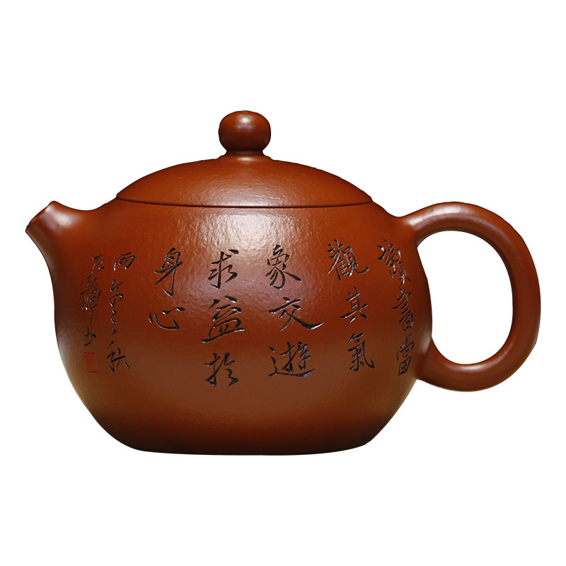 宜兴原矿粗砂大红袍手工紫砂壶