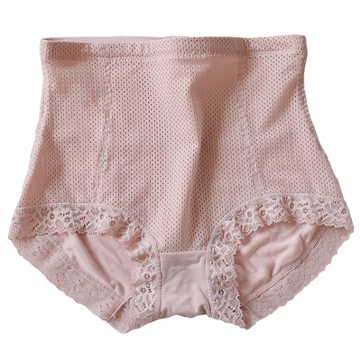 9042清爽透气中高腰女士收腹裤收腹提臀蕾丝包臀三角裤内裤舒适