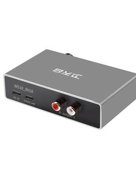 至尊性价比HIFI解码器六运放驱动