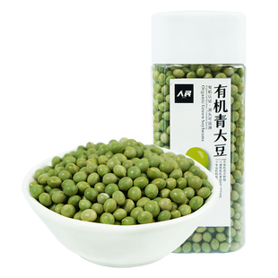 人民食品有机青大豆生青豆青皮青仁大豆五谷杂粮豆打豆浆磨浆350g