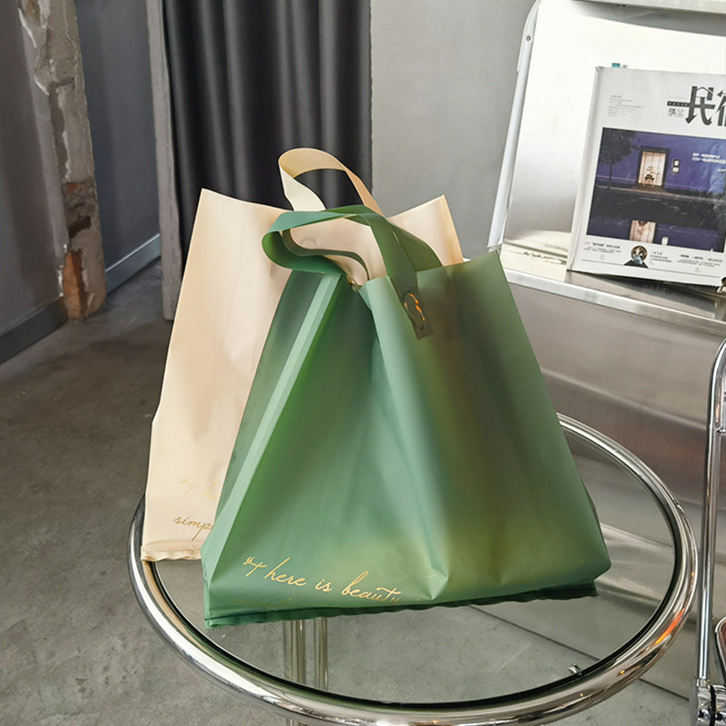 复古绿服装店袋子高档磨砂手提塑料礼品杏色包装衣服购物定制好看