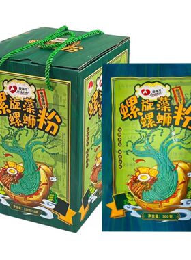 爱薇儿柳州螺狮粉带螺蛳肉卤蛋