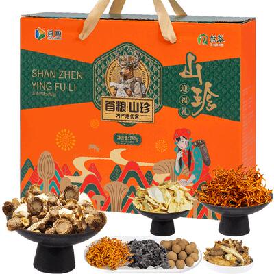 首粮菌菇干货礼盒商品详情