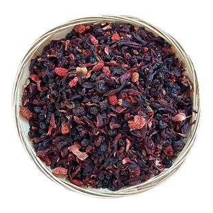 景区同款朗姆覆盆子花果茶500g樱桃玫瑰蓝莓浆果厦门水果茶冷泡