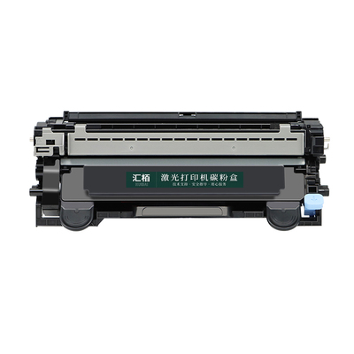 京瓷打印机粉盒硒鼓墨粉MA2000W