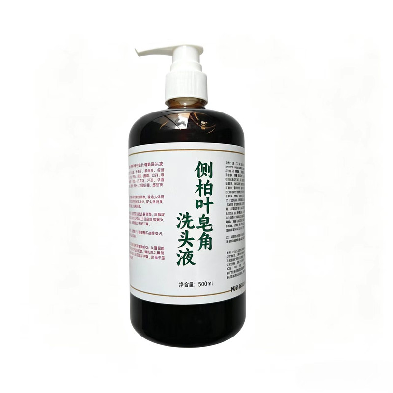 植物洗发水皂角养护型平价好用