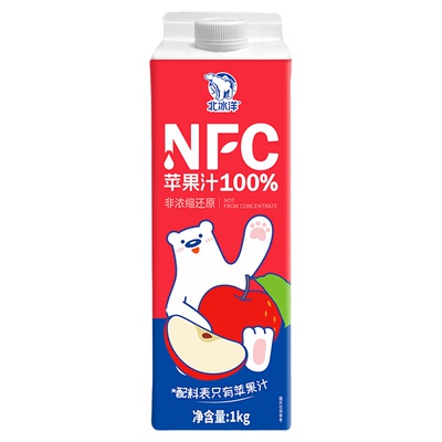 北冰洋NFC100%苹果汁饮料鲜果压榨非浓缩还原果汁饮料饮品1KG*4盒