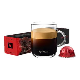 Nespresso奈斯胶囊咖啡 Vertuo萨尔瓦多浓缩黑咖啡分离烘焙10颗装