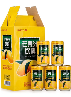 乐天韩国进口饮料网红果汁