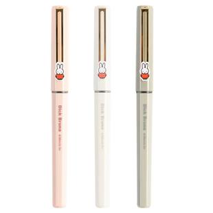 晨光米菲纪念限定直液式走珠笔 直液式中性笔签字水笔全针管0.5mm B1803墨囊笔芯替芯8001