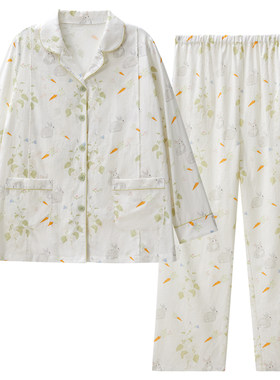 十月结晶纱罗月子服家居服套装