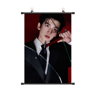 张凌赫挂画湖南跨年走秀海报张家玮男明星周边卧室免打孔装饰壁画