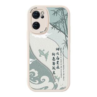 适用OPPOReno7手机壳5G小羊皮Reno7pro带挂绳SE全包OPPORen7Z硅胶75防摔opopReno软壳oppo新年版的por套opp0