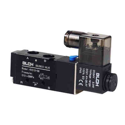 正品百灵气动电磁阀4V210-08