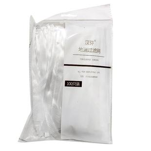 地漏过滤网浴室卫生间防头发贴洗手间防堵塞下水道毛发过滤器神器