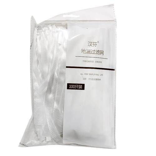 地漏过滤网浴室卫生间防头发贴洗手间防堵塞下水道毛发过滤器神器