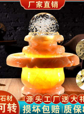 特价透光假山流水喷泉石材转动球创意家居装饰办公室摆件开业礼品