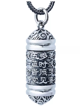 纯银s990心经楞严咒吊坠嘎乌盒