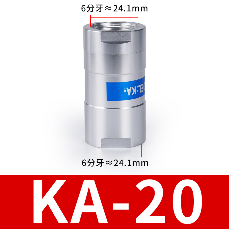 3分4分2寸1气动单向阀气体止回阀KA-08 15内丝20DN25一寸32 40 50