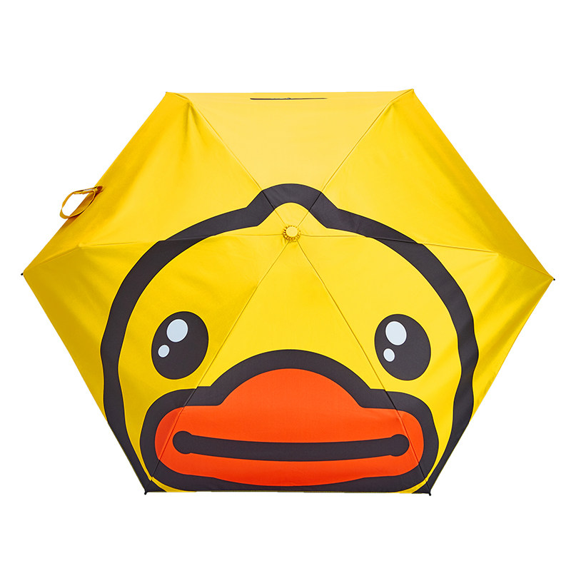 B.Duck小黄鸭防晒晴雨两用伞