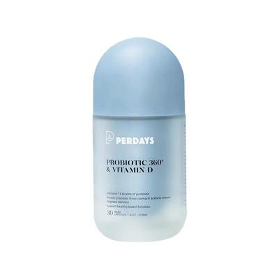 perdays益生菌维生素D控糖孕期调理肠胃孕产妇免疫力澳洲保健品