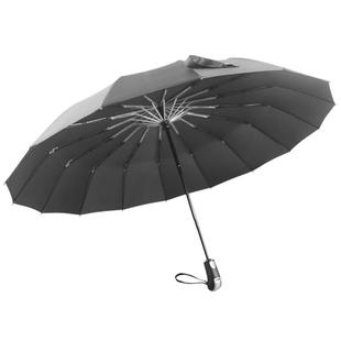 16骨全自动雨伞男士大号双人折叠伞三人911加固加厚暴雨定制logo