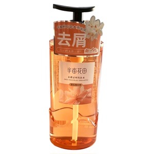 半亩花田鲜花纯露洗发水控油去屑