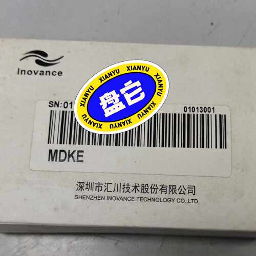 汇川变频器面板MDKE拍前询价下单