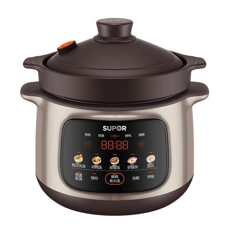 苏泊尔电炖锅陶瓷煲汤家用新款全自动多功能煲汤炖汤微压紫砂锅