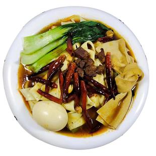 正宗安徽牛肉板面调料太和牛肉板面底料牛肉板面辣椒卤料商用家用