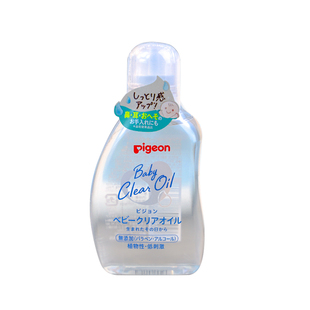 日本Pigeon贝亲润肤油抚触油新生婴儿按摩油抚摸BB宝宝专用80ml