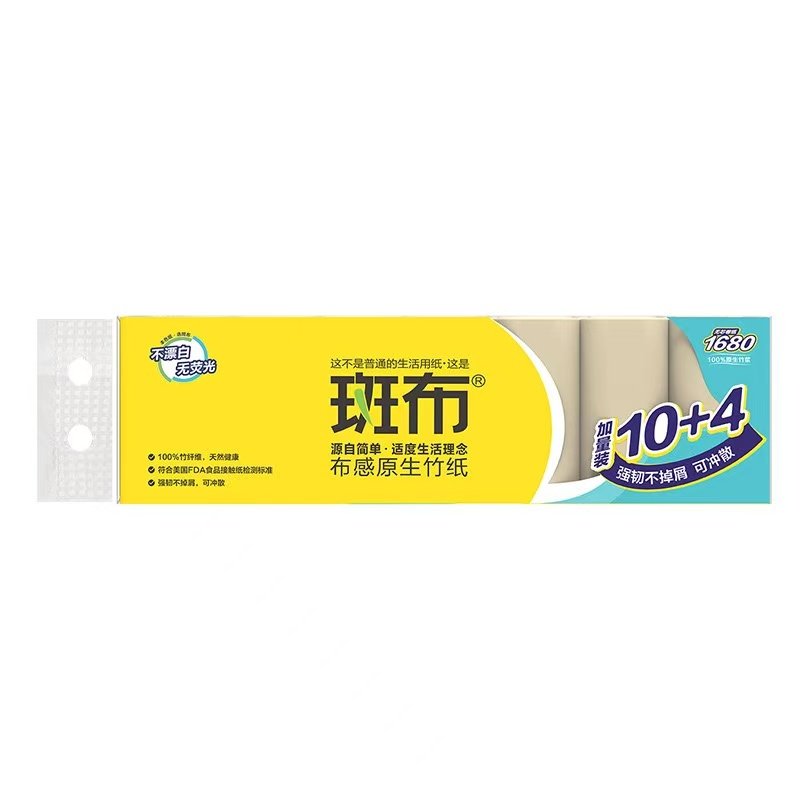 斑布1680克原生竹浆可溶水卷纸