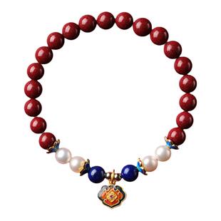 2026马年本命年礼物女士朱砂手串正品旗舰店珍珠手链女生转运手饰